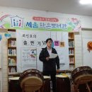 세움작은도서관 이미지