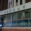 맵닭얼큰이