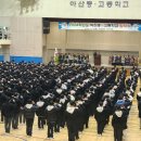 아산중학교 이미지