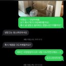 영동전기에어컨