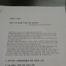 시인촌