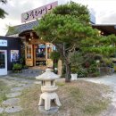 쑥부쟁이 | [경주 보불로 맛집] 건강한 힐링 한 상! 빅데이터가 인정한 곤드레돌솥밥 정식 &lt;쑥부쟁이&gt; 탐방 후기