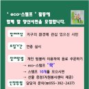 반회서3길 이미지
