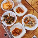 오시오식당 | 충주 수안보 맛집 오시오 식당 자연산 버섯전골 추천