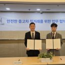 오토디앤알 이미지