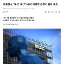 H1402 이미지