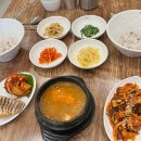호호네 이미지