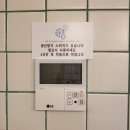 성대 세탁 | 성대후문 빨래방 런드리익스프레스 코인세탁 후기 비교 내돈내산