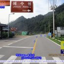 연화2목장 이미지