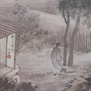 한양농장(2) 이미지