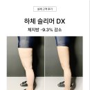 온프리즘 이미지