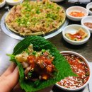 강앤바다 이미지