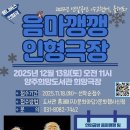 희망도서관 이미지