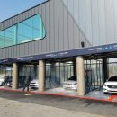 덕소충전소 이미지