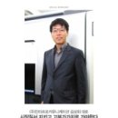 (주)인터프로커뮤니케이션