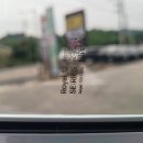원주3M썬팅