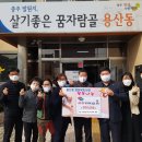 영진사우나 이미지