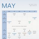 하타요가 기초(All Level) 이미지