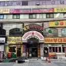 구리 데이트 코스 셀프 사진관 흑백리봄 스튜디오(구리 남양주점) 방문 후기!
