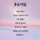 투썸플레이스 옥천점 이미지
