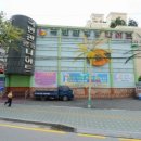 국빈관나이트 이미지