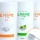 요거프레쉬