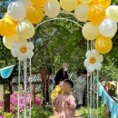 세움어린이집 놀이터 이미지