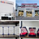 양덕중앙 홈런공원 | 포항 한샘 양덕점 첫만남 이용권 사용처 키즈 가구 구매 하기