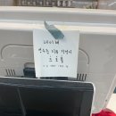 카페보스 영대점 이미지