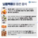 희망찬병원 이미지