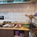 늘푸른한식뷔페