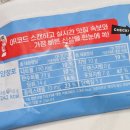 GS25 관악녹두점 이미지