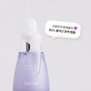 퍼스트케어약국 | 💧 [내 돈 내산] 요즘 피부 예민하신가요? 여행 중에도 장벽은 내가 지킨다. 🌿 디마프 장벽 루틴 키트 후기