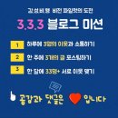 옹스옹스중동점 이미지