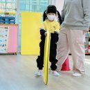 소잡는고을 이미지