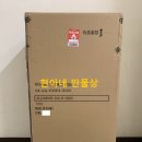 주식회사 메디콤 이미지