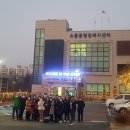 소룡동 주민센터 이미지