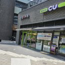 건행 | 강동 돈까스 맛집 :: 건행카츠 n번째 방문 후기