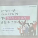덕천로 83 네이버블로그