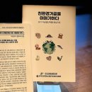 주식회사 부림 이미지