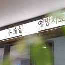 본치과교정과치과의원 이미지
