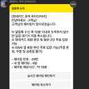 현대카드 뮤직라이브러리 후기 - 현대카드 다이브 앱 사용 | LP판으로 음악감상 | LP 듣기 데이트코스...