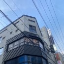 수림로 20번길 | [부산대에스테틱/케이시즌] 윤곽관리에 좋은 뱀부테라피 후기