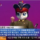 신성미궁 이미지