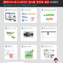 민스디자인 이미지