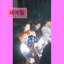 새애월 | 제주도 애월 펜션 숙소 게하 새애월 제주 애월 새애월, 특별한 와인파티