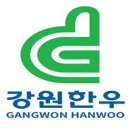 청정으뜸한우 이미지