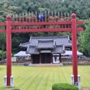 한음상공(휘 덕형)선조님413주기 불천위제 봉행 이미지