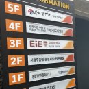 하린 | 청주 송절동 미용실, 리븐 헤어 하린 디자이너 여성 c컬 펌 후기