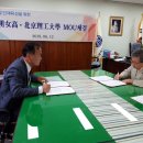 신명여자고등학교 이미지